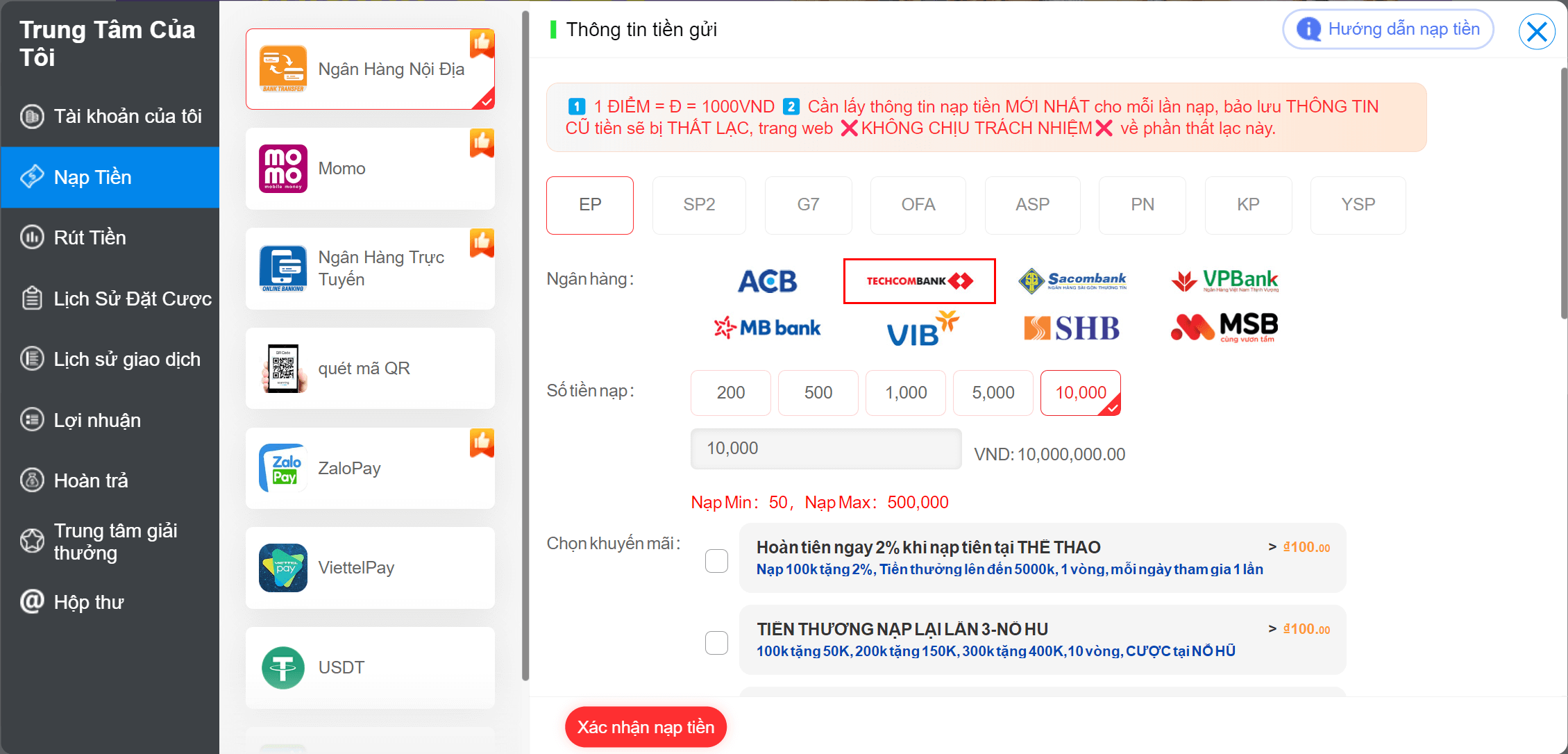 Các phương thức nạp tiền tại Gi8 vô cùng đa dạng