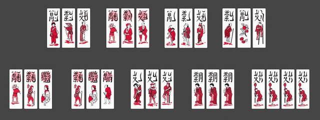Khác với bài tây có những ký hiệu và chữ số dễ nhớ, bài tổ tôm là tập hợp gồm 30 loại khác nhau